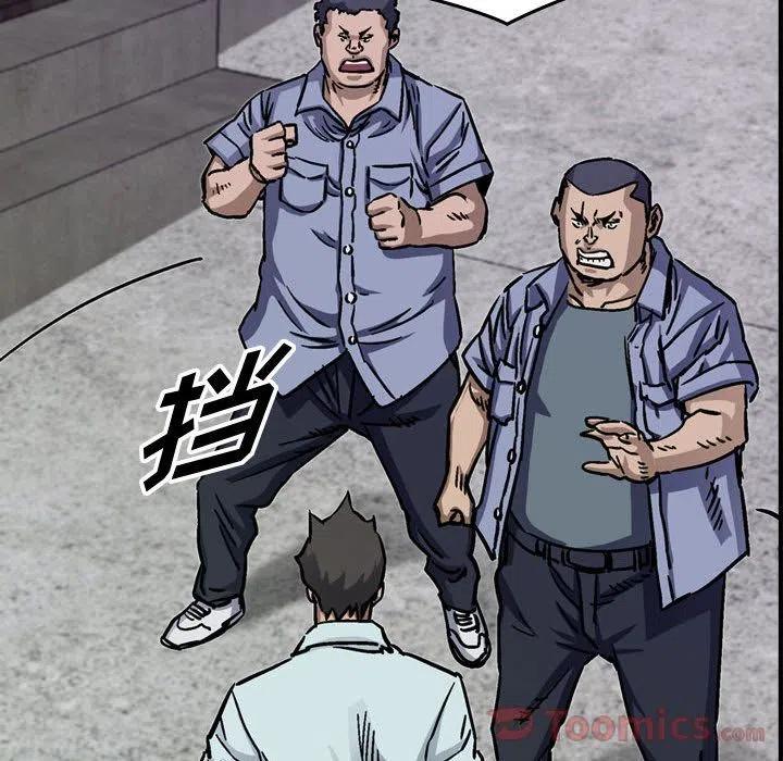 67.jpg