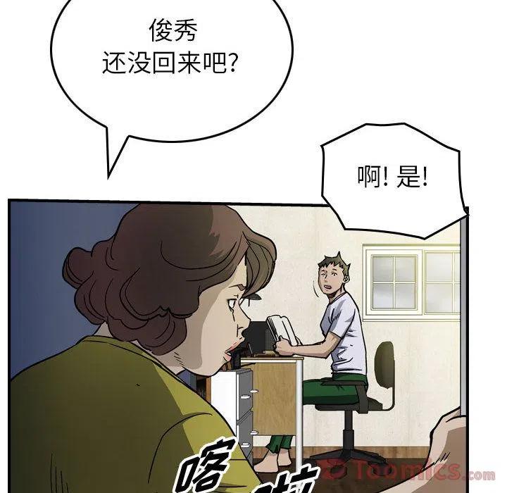 91.jpg