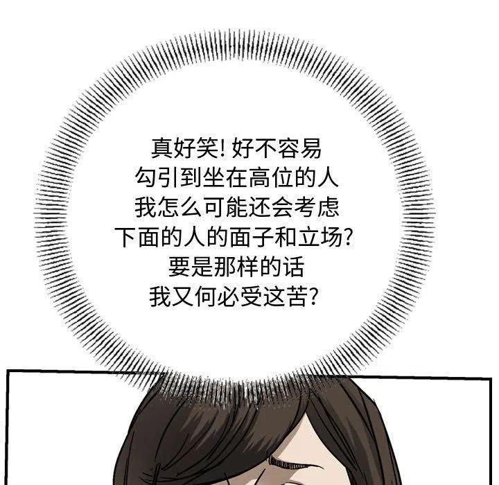 88.jpg