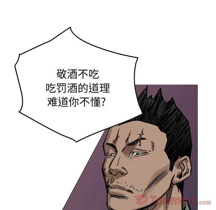 46.jpg