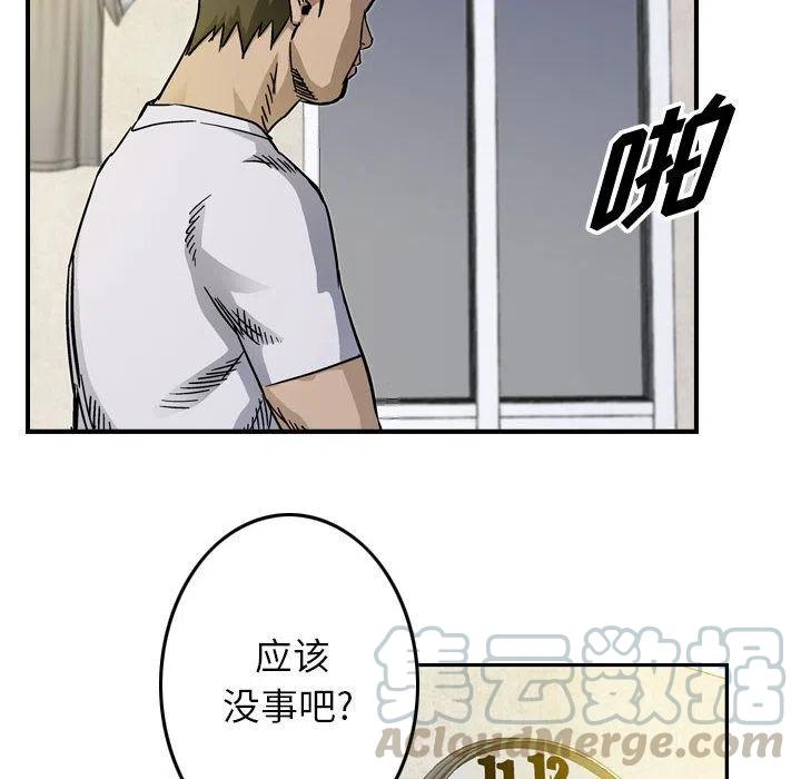 93.jpg