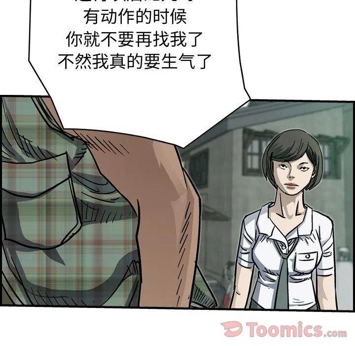 87.jpg