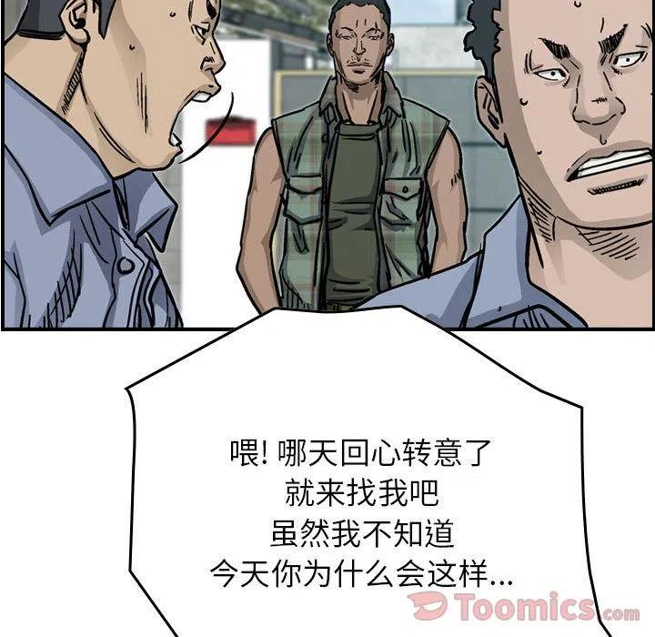 74.jpg