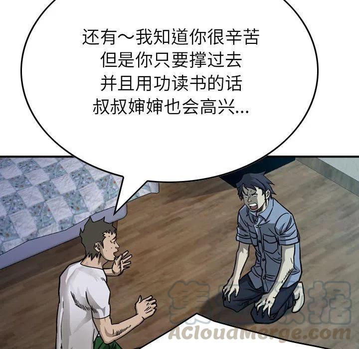 46.jpg