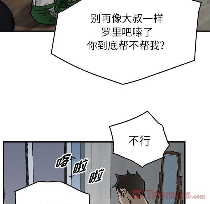 47.jpg