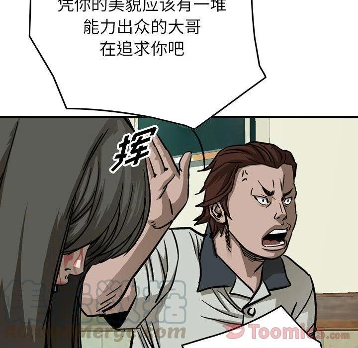 88.jpg
