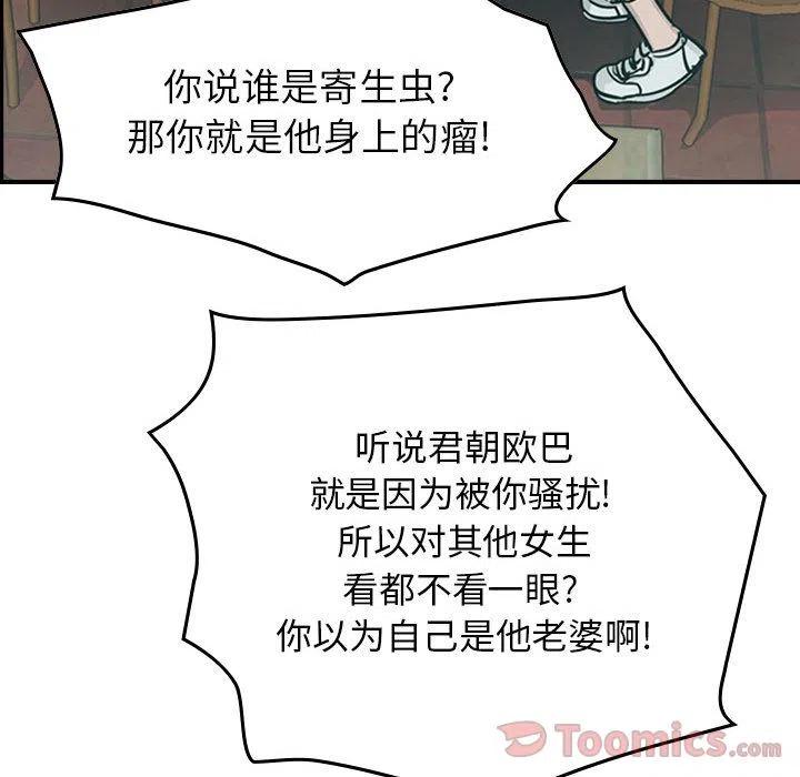 80.jpg