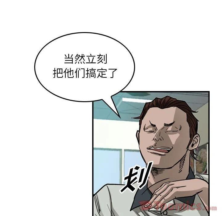 63.jpg