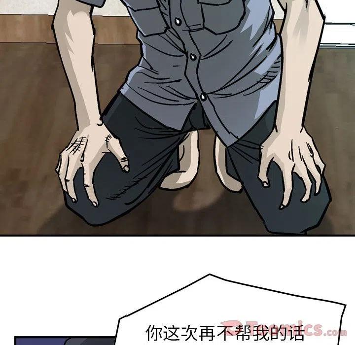 44.jpg