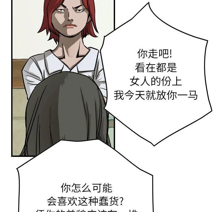 87.jpg
