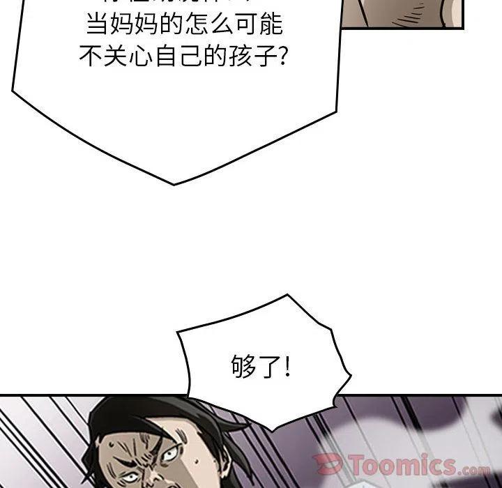 54.jpg