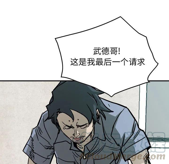 43.jpg