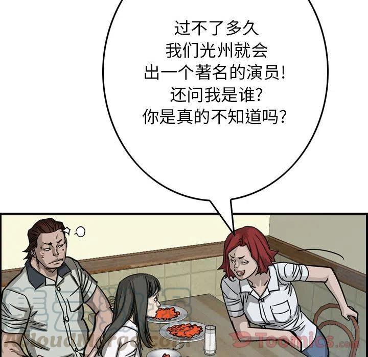 70.jpg