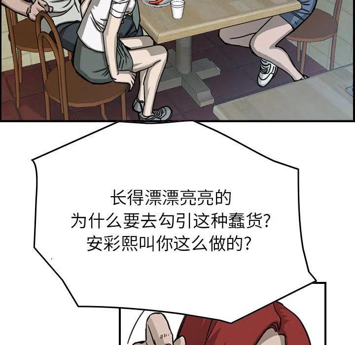 71.jpg