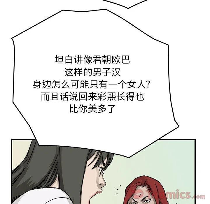 81.jpg
