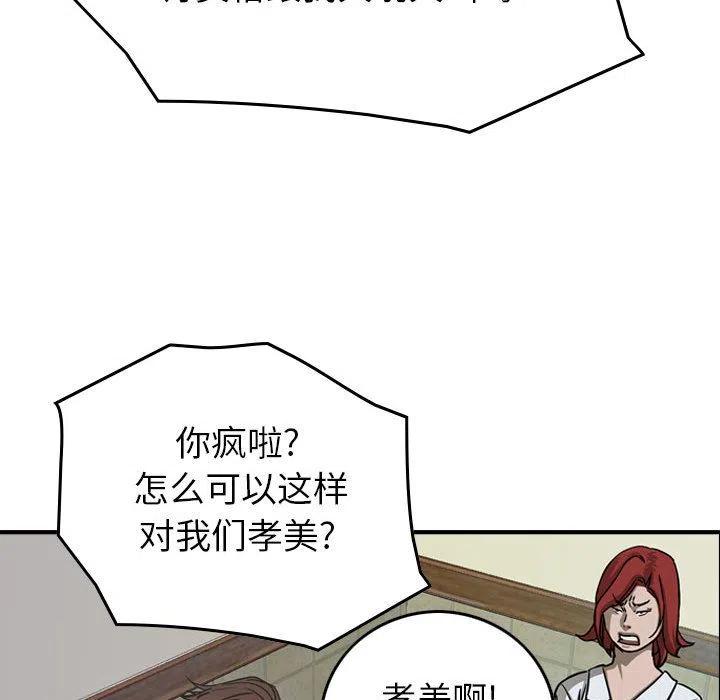 84.jpg