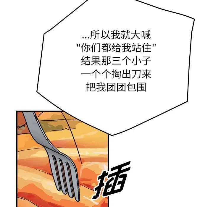 59.jpg