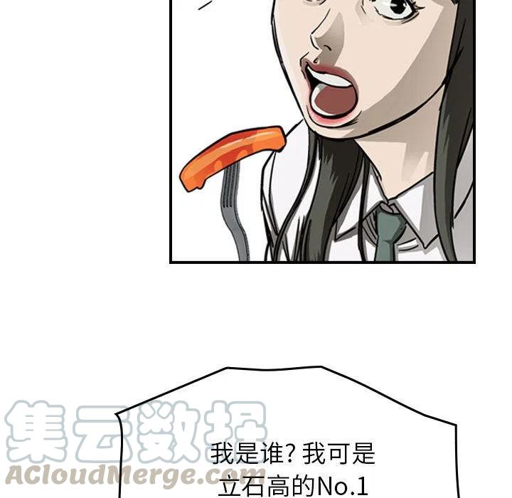 61.jpg