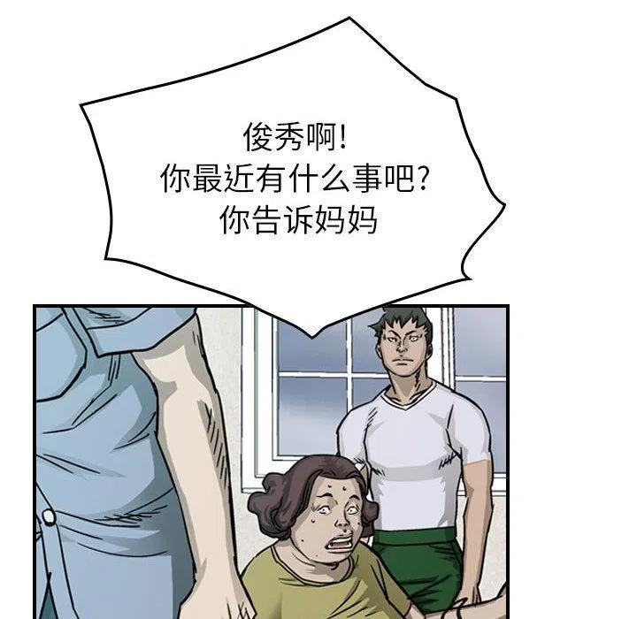 56.jpg