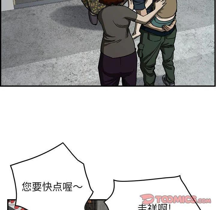84.jpg