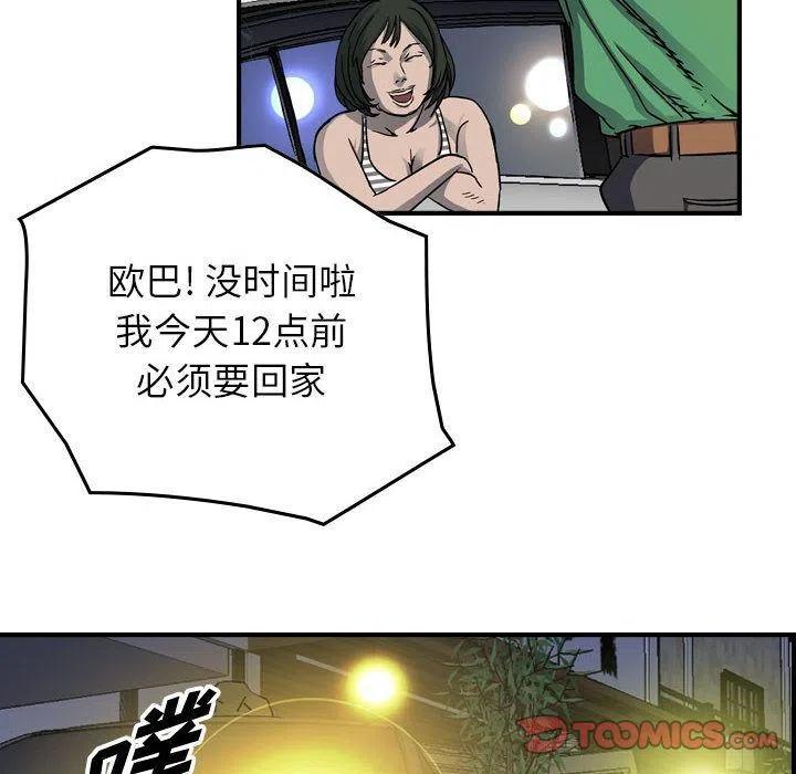 44.jpg