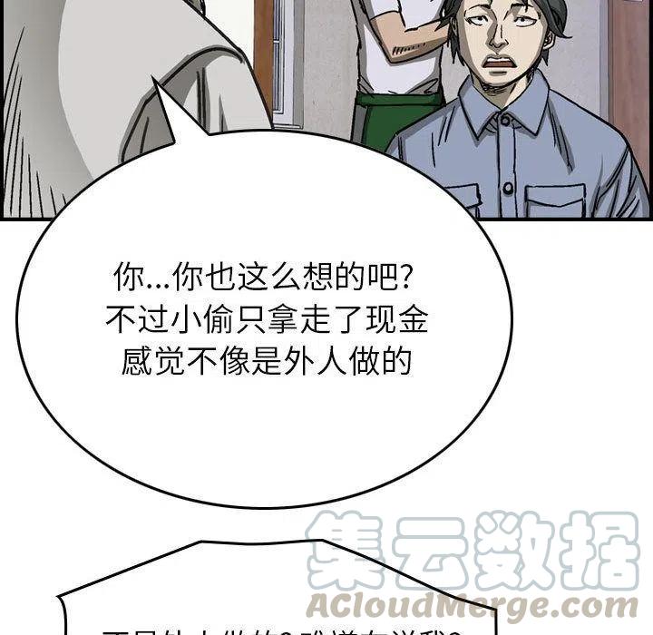 73.jpg