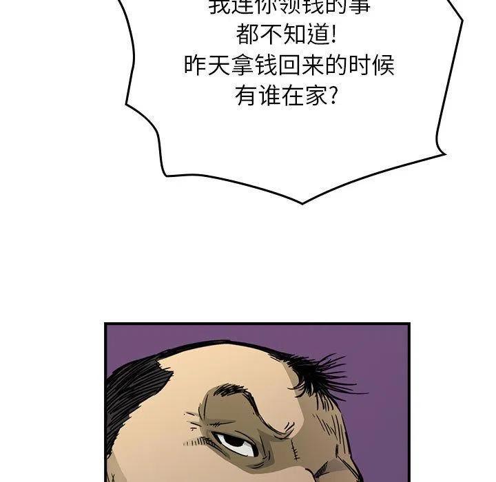 75.jpg