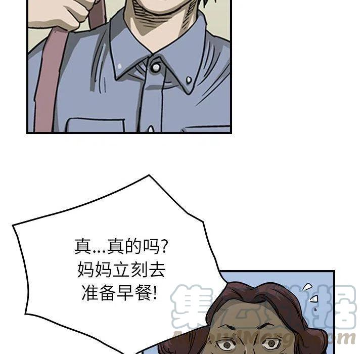 67.jpg