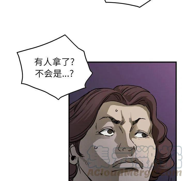61.jpg
