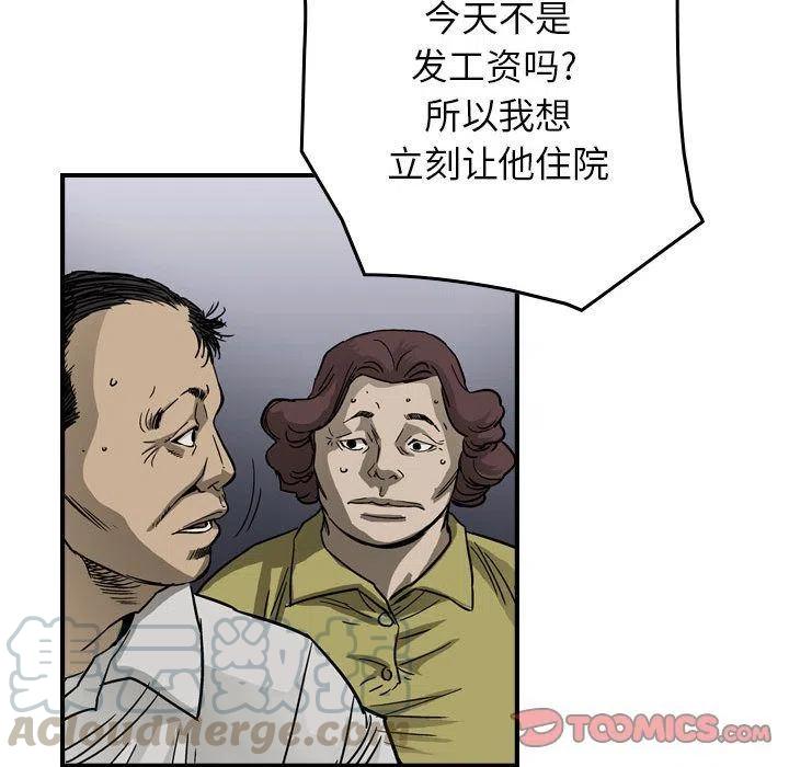 82.jpg