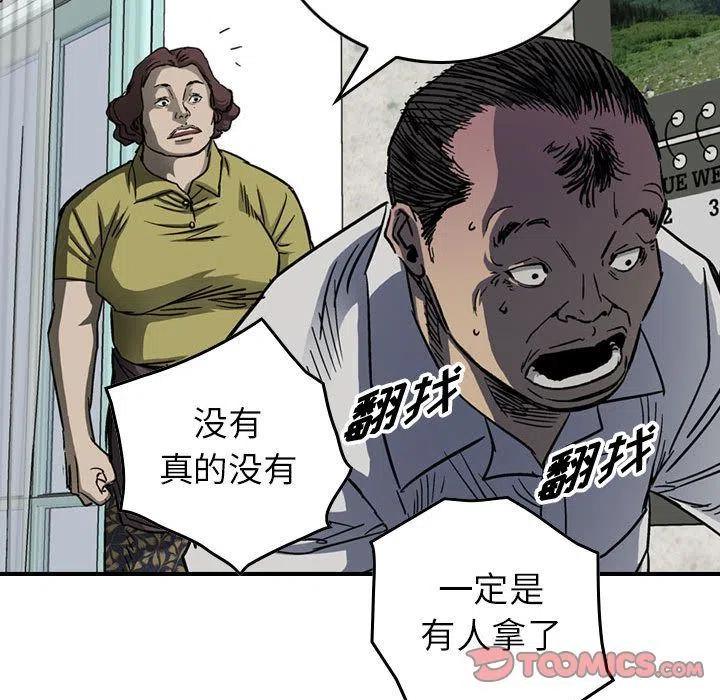 60.jpg