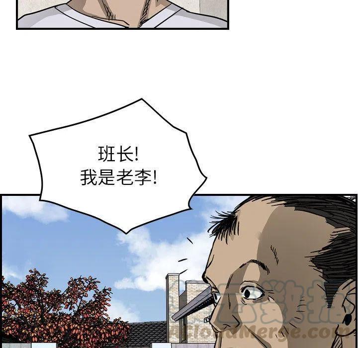 79.jpg