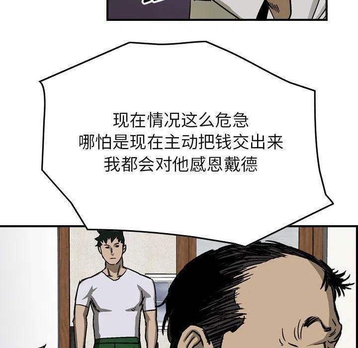 89.jpg