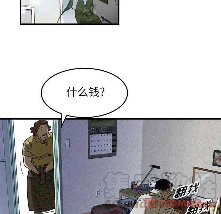 58.jpg