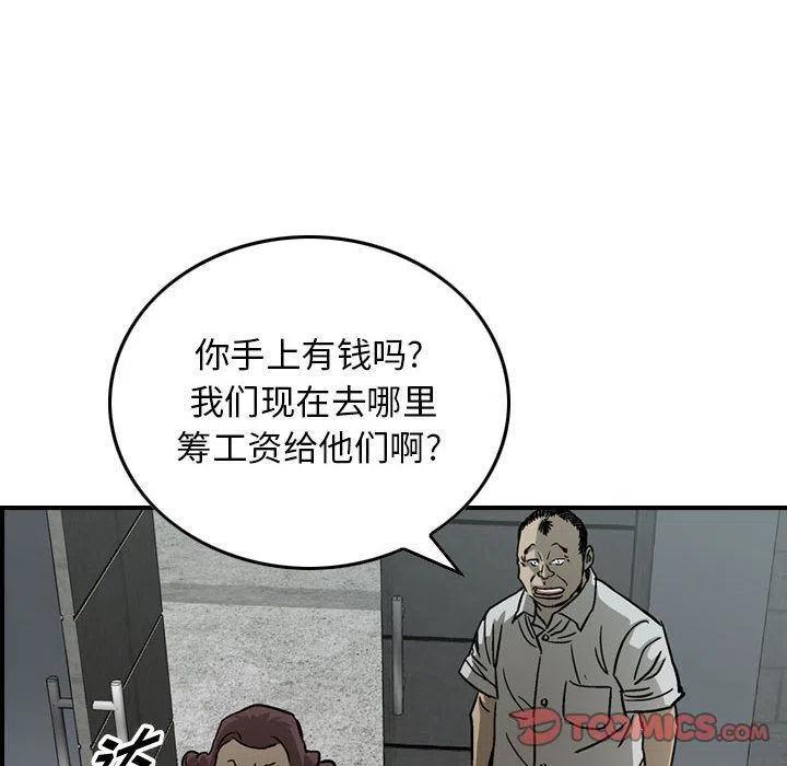 86.jpg