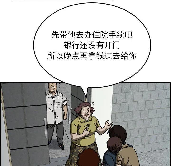 83.jpg