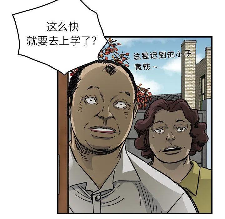65.jpg