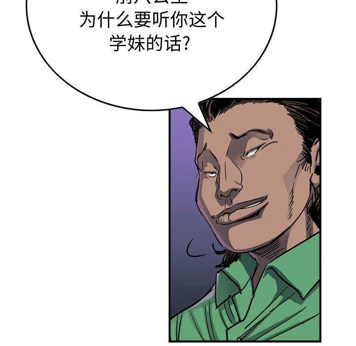 39.jpg