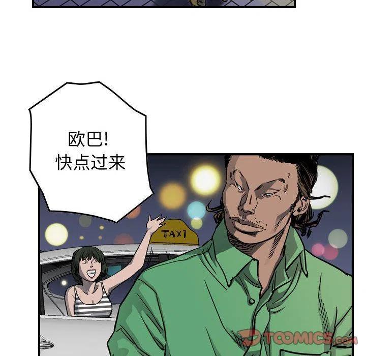 36.jpg