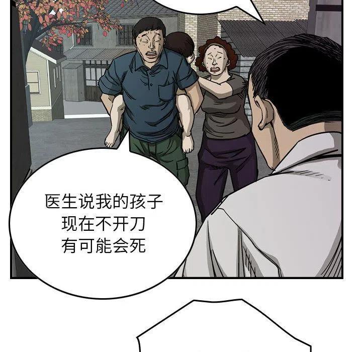 81.jpg