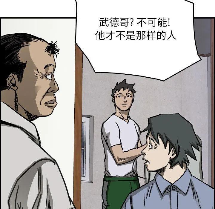 77.jpg