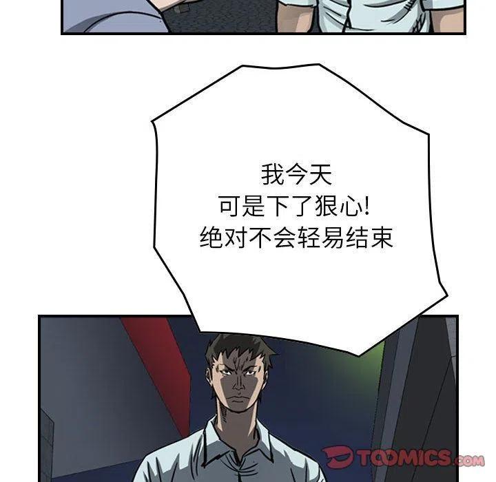74.jpg