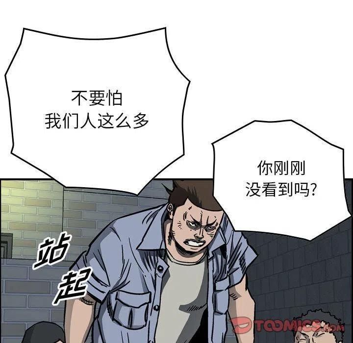 78.jpg