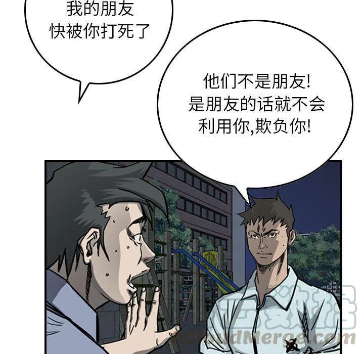 73.jpg