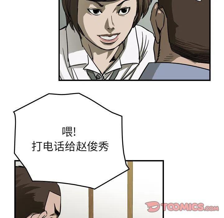 42.jpg