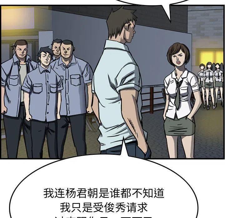 48.jpg