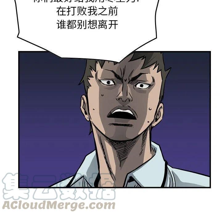 76.jpg