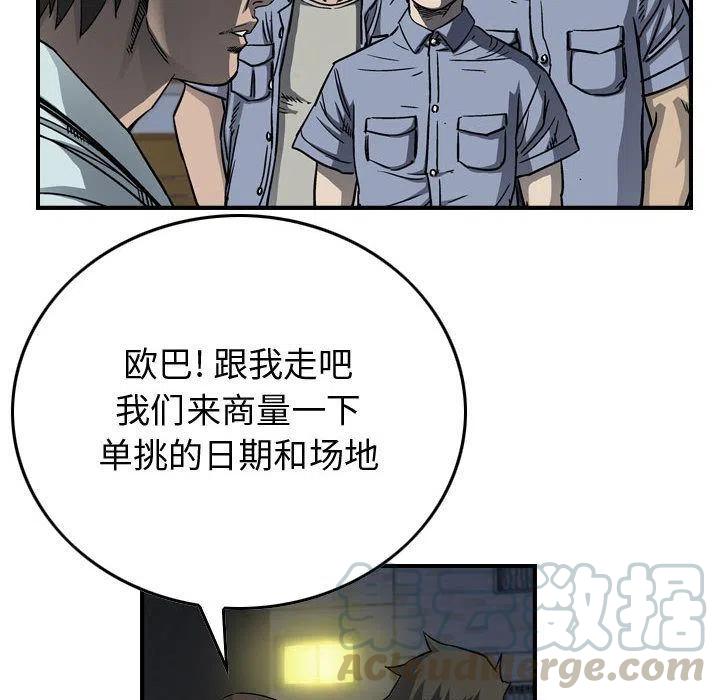 55.jpg
