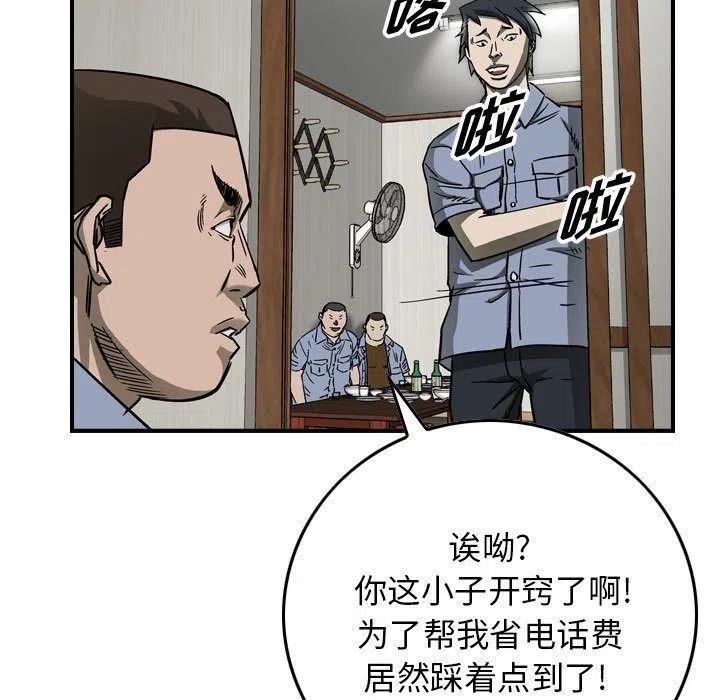 44.jpg