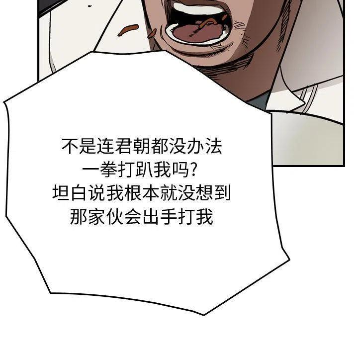 74.jpg